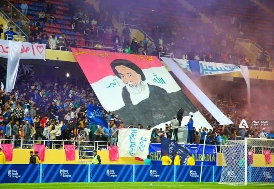 محبوبیت آیت سیستانی به ورزشگاه فوتبال کشید