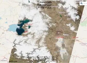 همه چیز درباره ماجرای ابر دزدی کشور همسایه از ایران  | چرا تفاوت بارش در دو نقطه کنار هم اینقدر زیاد است؟