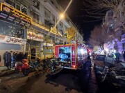 آتش سوزی مجتمع تجاری در تهران؛ جزئیات حادثه | فیلم