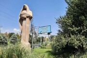 جشنواره‌ای تفریحی و فراغتی در بهشت مادران برگزار می‌شود
