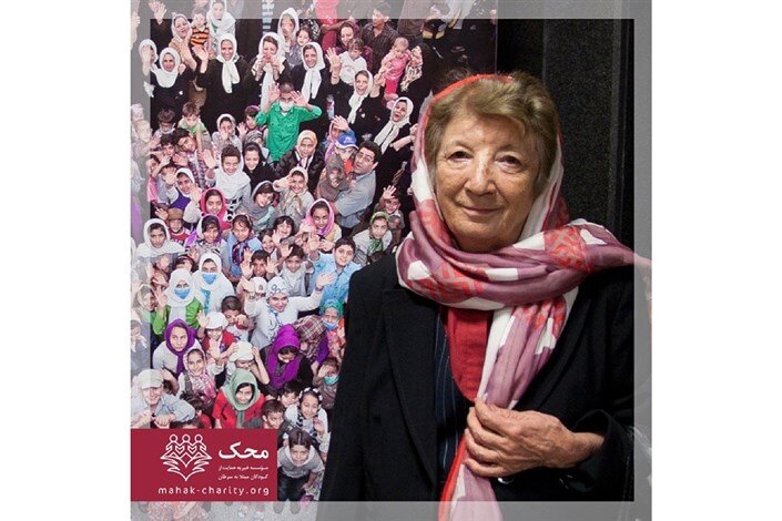 مهربانی؛ به همین آسانی