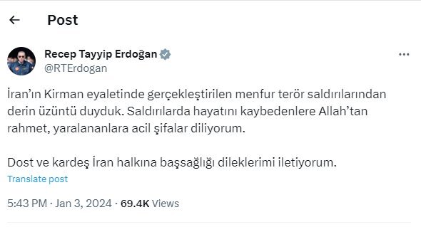 واکنش فوری اردوغان به حادثه تروریستی کرمان