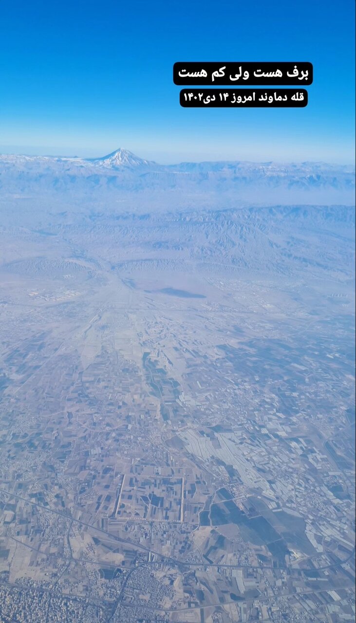 تصاویری از وضعیت تلخ و ناراحت کننده قله دماوند