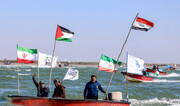 حضور یک روحانی معروف در مراسم رژه مشترک بسیج دریایی ایران و عراق | عکس