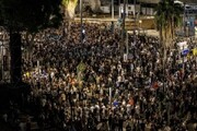 تظاهرات صدها صهیونیست در حیفا | خواسته آنها ؛ از استعفای نتانیاهو تا اقدام فوری کابینه برای....