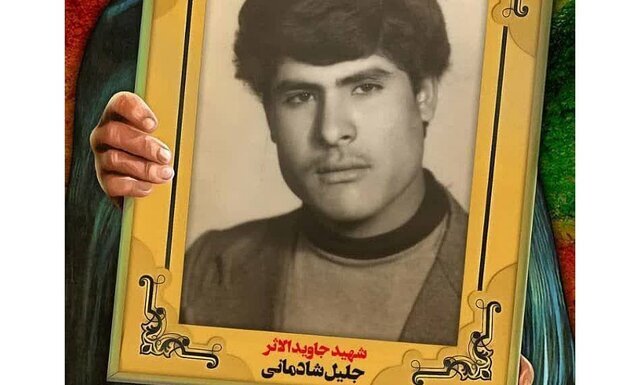 برادر سردار معروف سپاه پس از ۴۱ سال گمنامی شناسایی شد + عکس و جزئیات