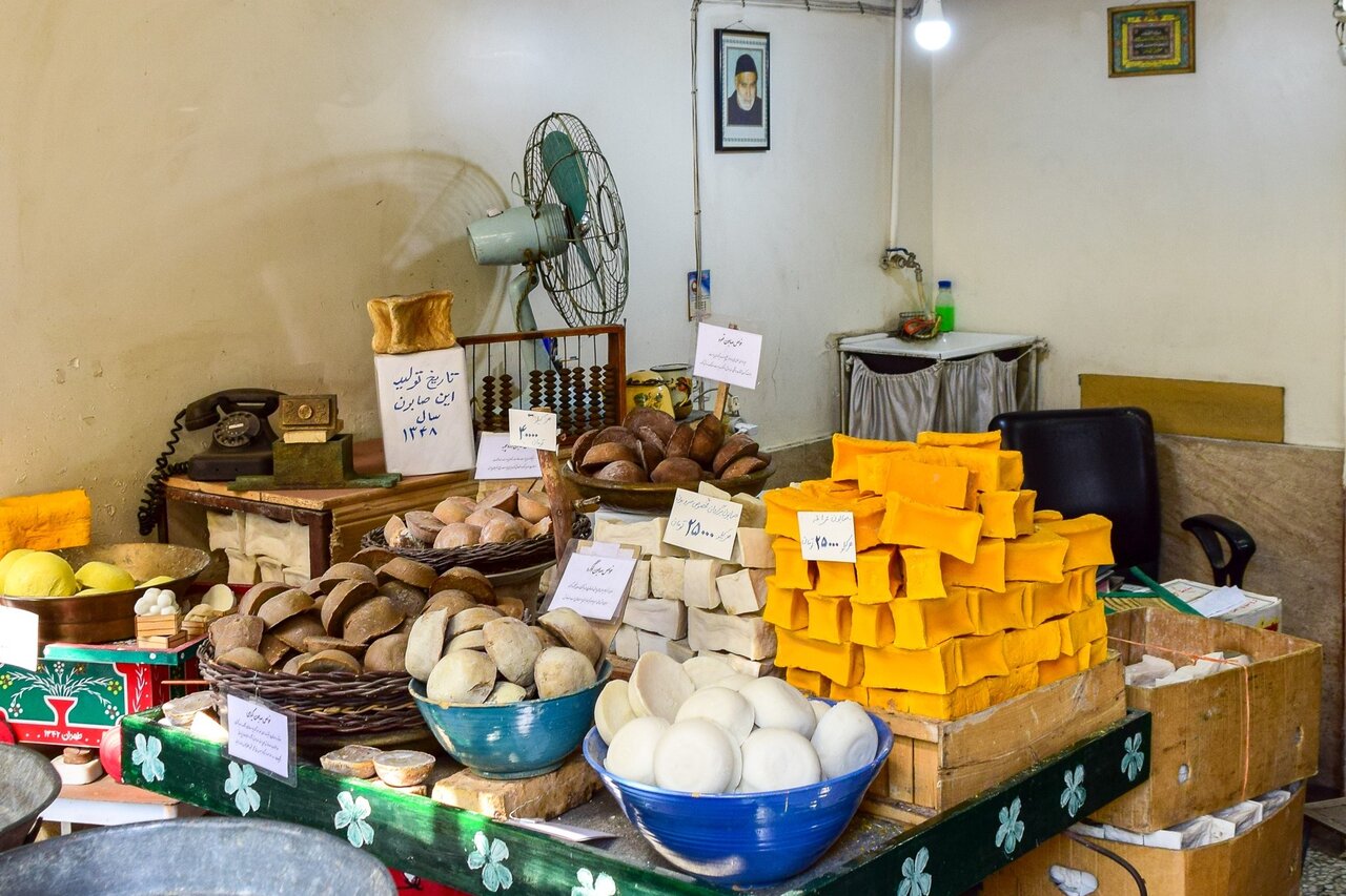 صابونپزخانه