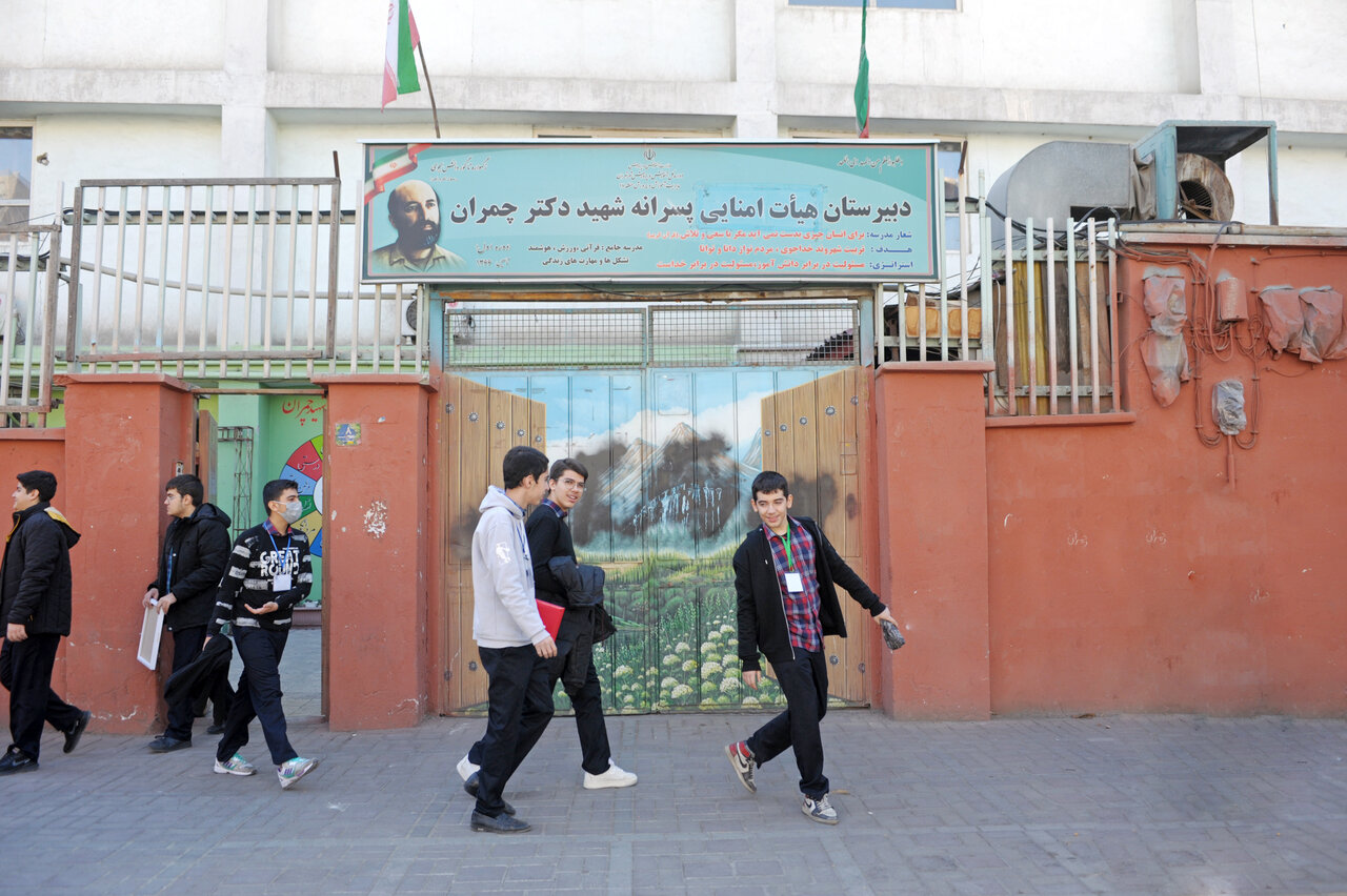 این مدرسه ۲۰۰ تشکل دانش آموزی دارد | مهارت آموزی کنار درس خواندن