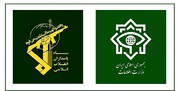 اطلاعیه سازمان اطلاعات سپاه در خصوص فعالیت در فضای مجازی در حمایت از رژیم صهیونیستی