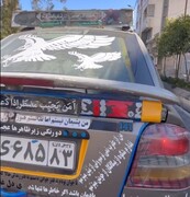 غوغای محبوب‌ترین خودروی ایرانی‌ها ؛ فول آپشن ترین پراید جهان در دست یک ایرانی | تصاویر