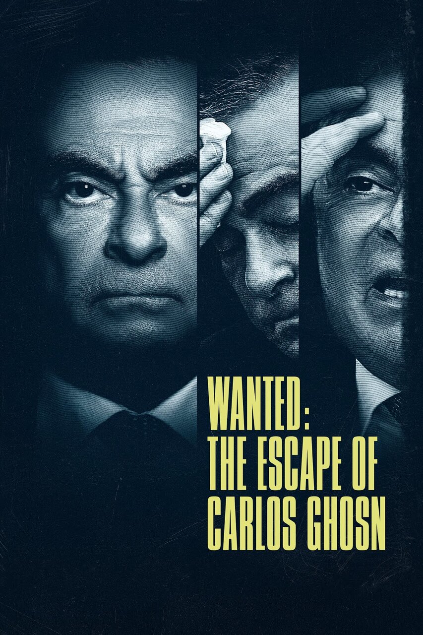 مستندی درباره هواپیماربایی که پول را گرفت و از هواپیما بیرون پرید! | حرفهای کارلوس کیروش درباره بکام در مستند «بکام»