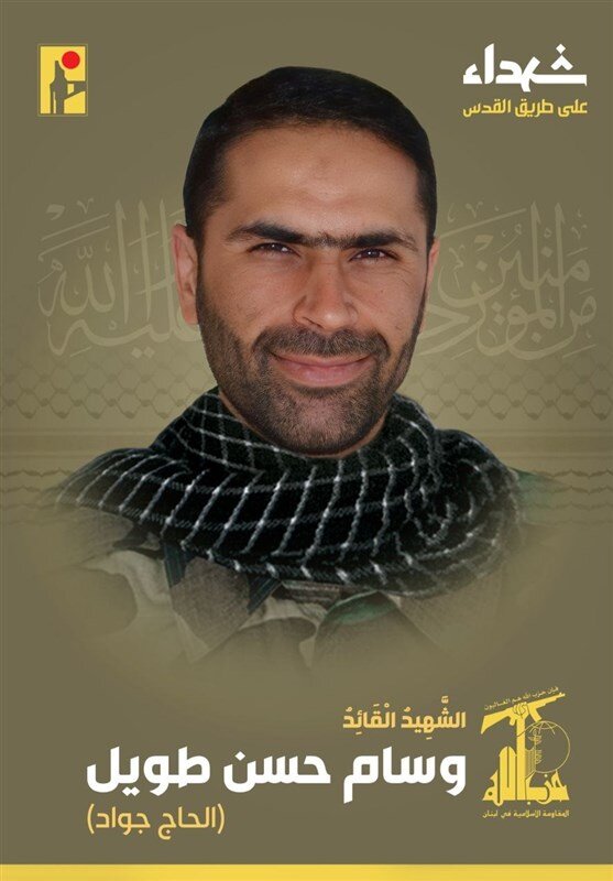 شهادت فرمانده ارشد واحد رضوان حزب‌الله در جنوب لبنان + عکس