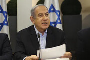 بیانیه نتانیاهو در خصوص حمله ایران به اسرائیل