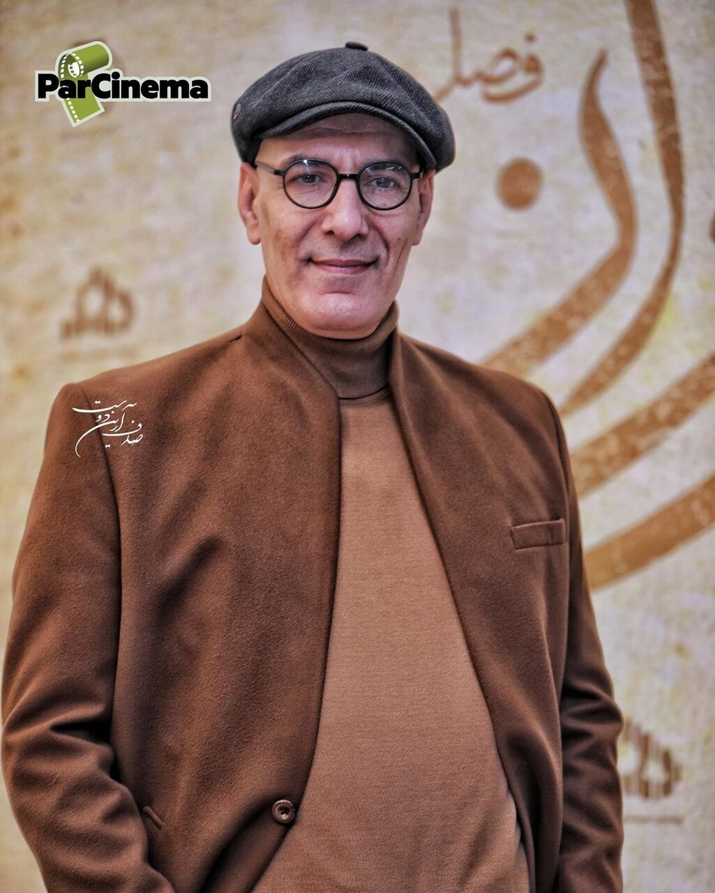 جدیدترین تصاویر رابعه اسکویی در یک دورهمی | بازیگرانی که آمده بودند