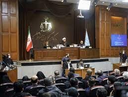 محاکمه جمیله ابریشمچی در دادگاه منافقین