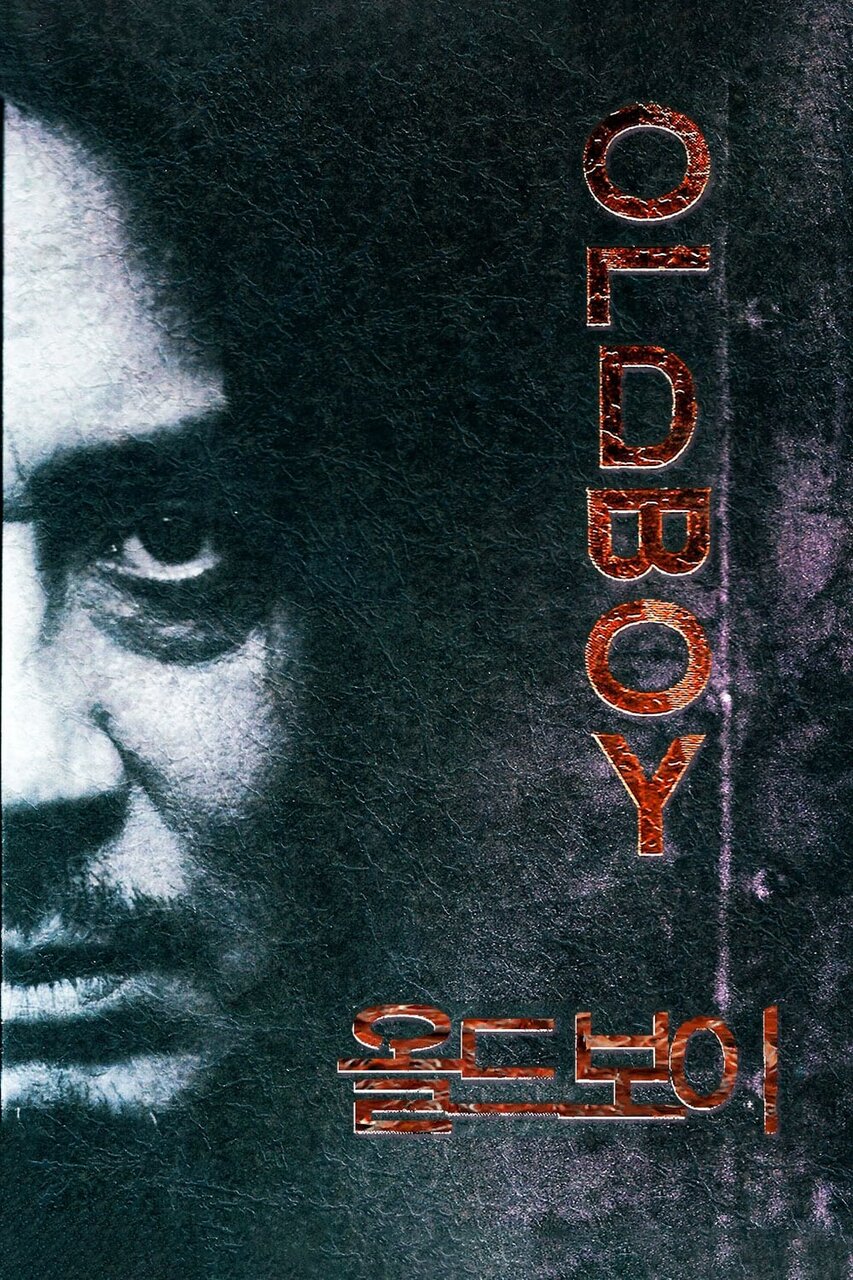 ۱۵ فیلم معمایی جذاب تاریخ سینما که شما را شگفتزده میکنند | شما چند فیلم این فهرست را دیدهاید؟