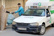 آخرین قیمت زباله‌های خشک در تهران | شهرداری هر کیلو مس را چند از شهروندان می‌خرد؟