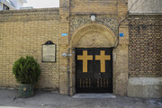 کلیسای میناس، یادگار اولین مهاجران ارمنی بختیاری