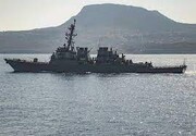 لحظه اعلام هدف قرار گرفتن کشتی آمریکا توسط یمن | ببینید