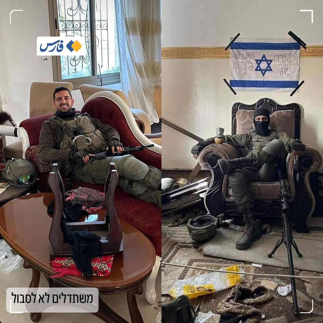 ۲ افسر ارتش صهیونیستی به هلاکت رسیدند | آنها عکس یادگاری در خانه فلسطینی‌ها گرفته‌اند | ببینید