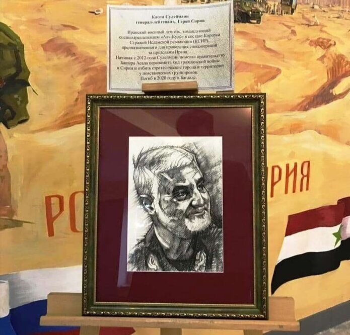 یک روایت گفته نشده؛ حاج یونس از حاج قاسم می گوید | فرمانده اطلاعات سپاه قدس از سختترین لحظات سردار سلیمانی گفت | درخواست جالب فرمانده روس + تصاویر