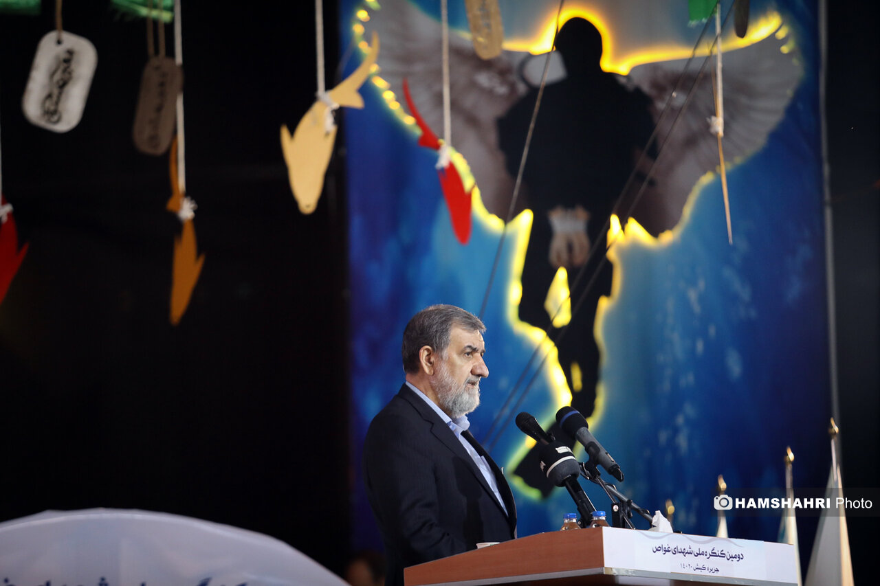 در دومین کنگره شهدای غواص چه گذشت ؟ | معبری به عشق