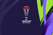 اتفاقی باورنکردنی برای جام ملت‌های آسیا