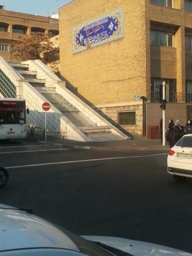 داستان یک ترور در دانشکده الهیات