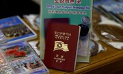 کره‌شمالی گردشگر خارجی می‌پذیرد | گردشگران روس اجازه ورود گرفتند