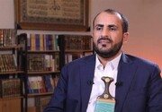 واکنش سخنگوی انصارالله یمن به موضع عربستان در حملات آمریکا و انگلیس