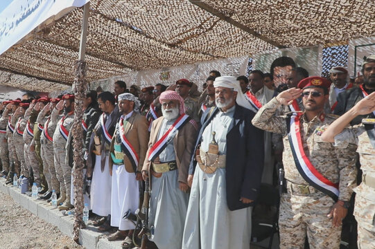 رزمایش نظامی ارتش یمن