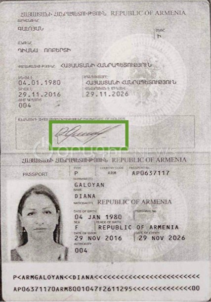 سرقت رئیس دانشگاه ارمنستان