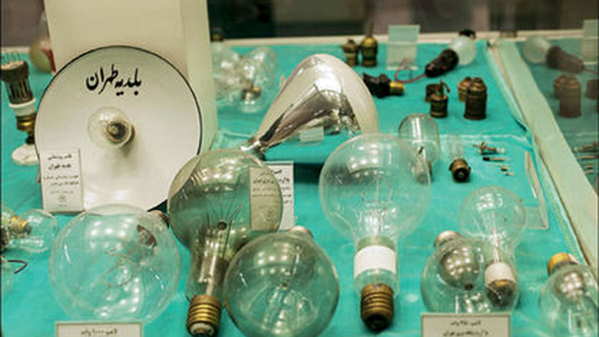 خیابان سرنوشتساز تهران