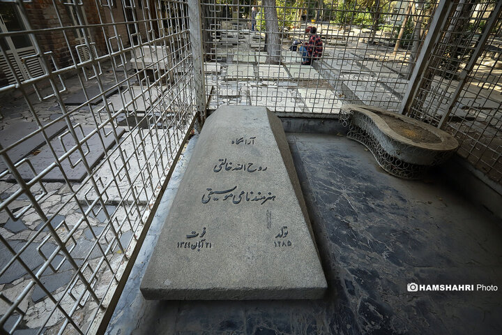 تصاویر| کنج عزلت مشاهیر در گورستان ظهیرالدوله
