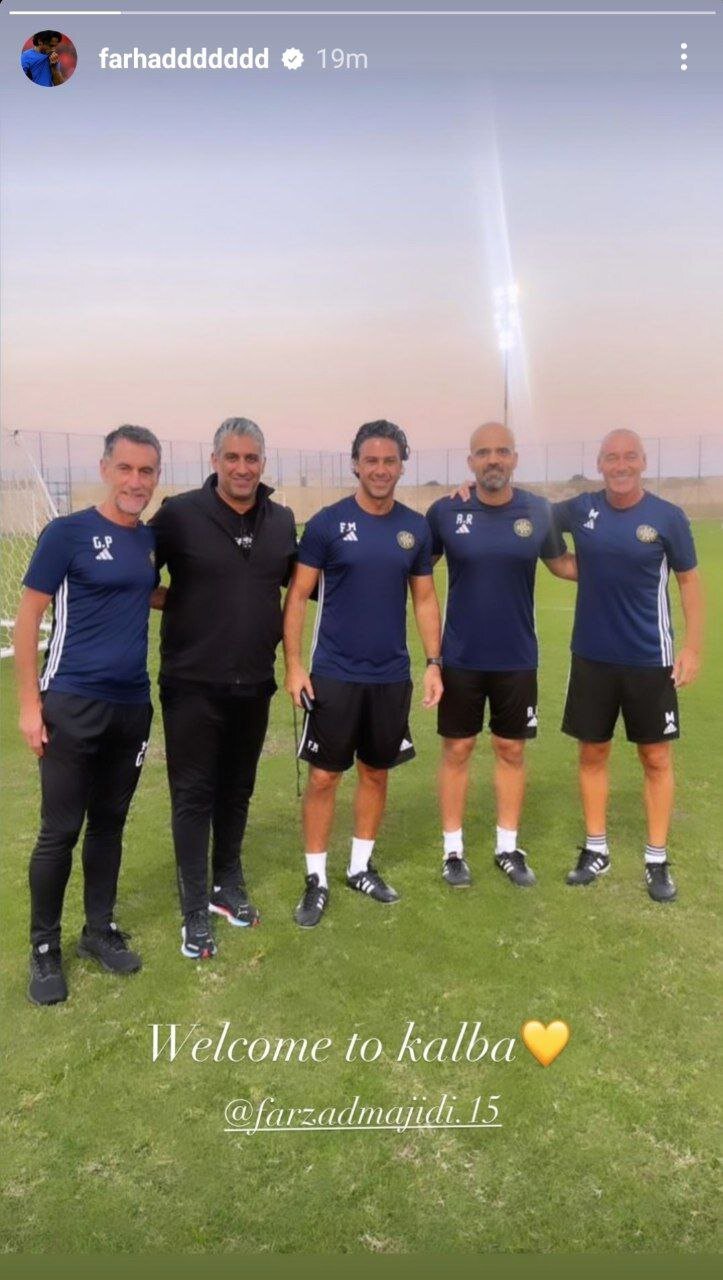 یک استقلالی دیگر به الاتحاد کلبا پیوست | خوشامدگویی فرهاد مجیدی+ عکس