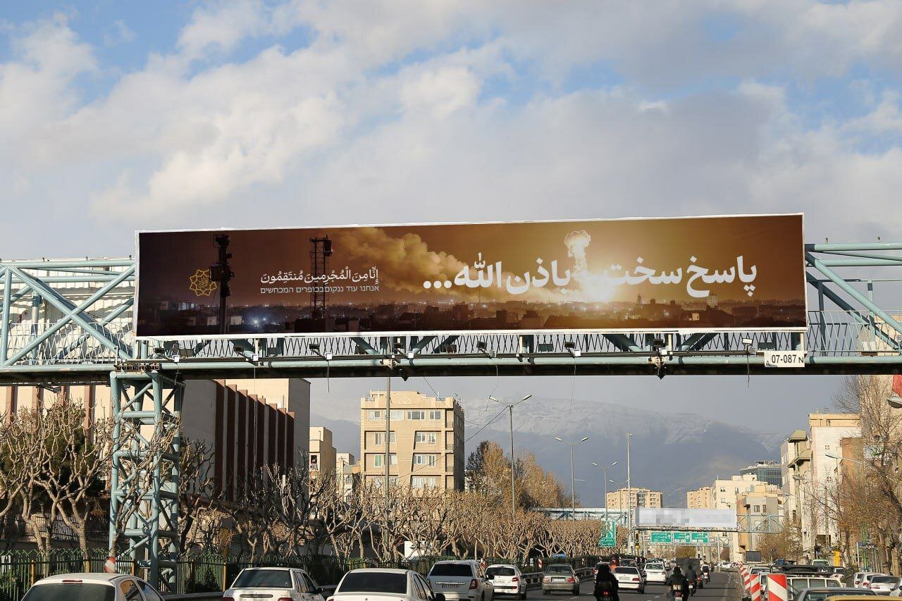 پاسخ سخت باذن الله... | متفاوت ترین تصویر از عملیات سپاه علیه تروریست ها | عکس