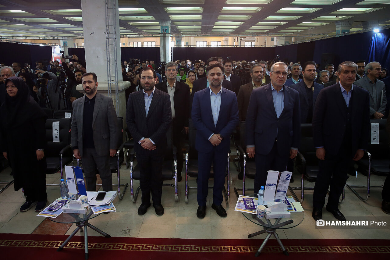 برگزاری نمایشگاه سلامت بنیان در مصلی تهران