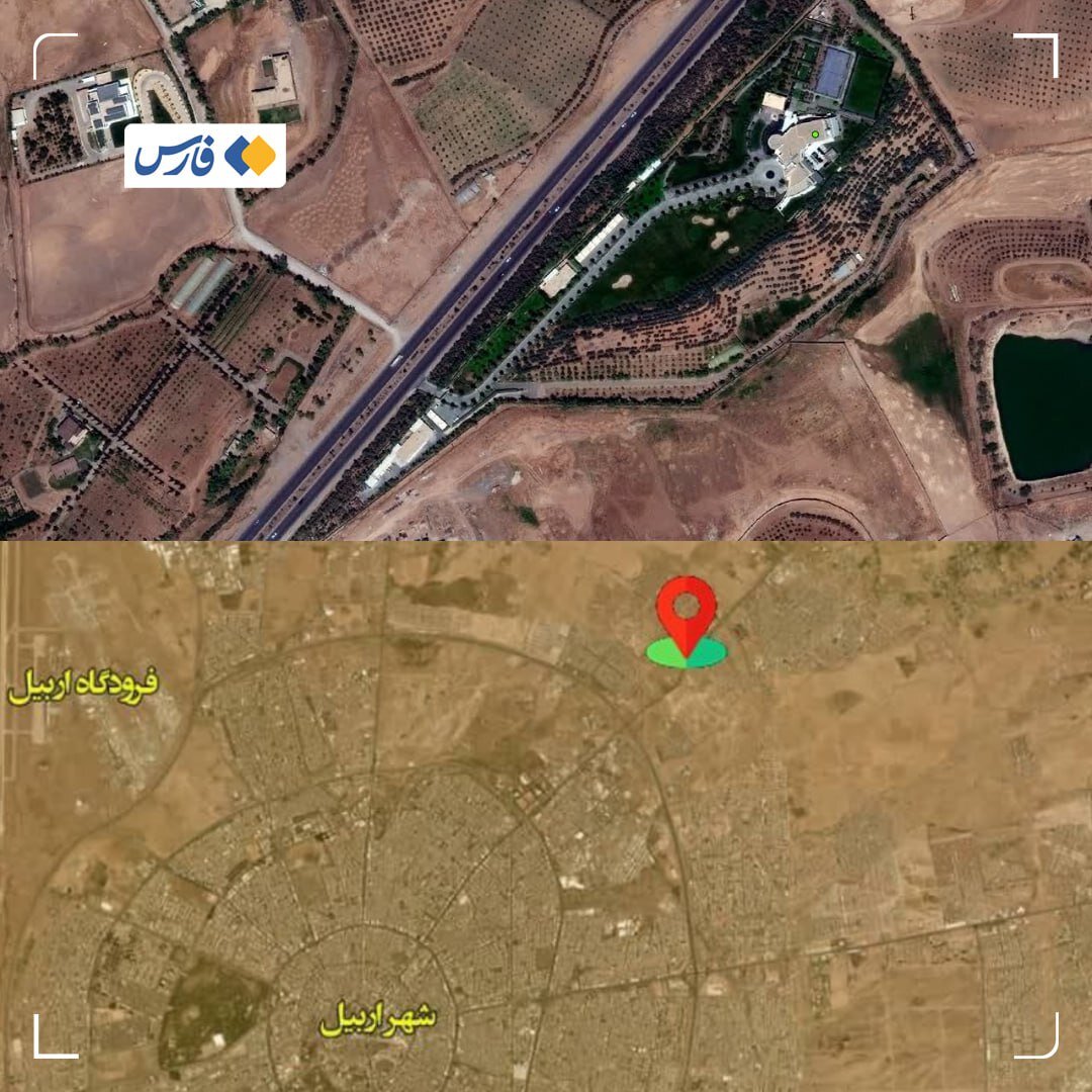 موقعیت مکانی محل اصابت موشک‌های سپاه | تصویر مقر اربیل قبل از اصابت موشک | عکس