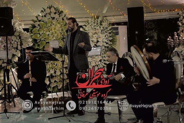 اجرای مراسم ترحیم با نی و دف