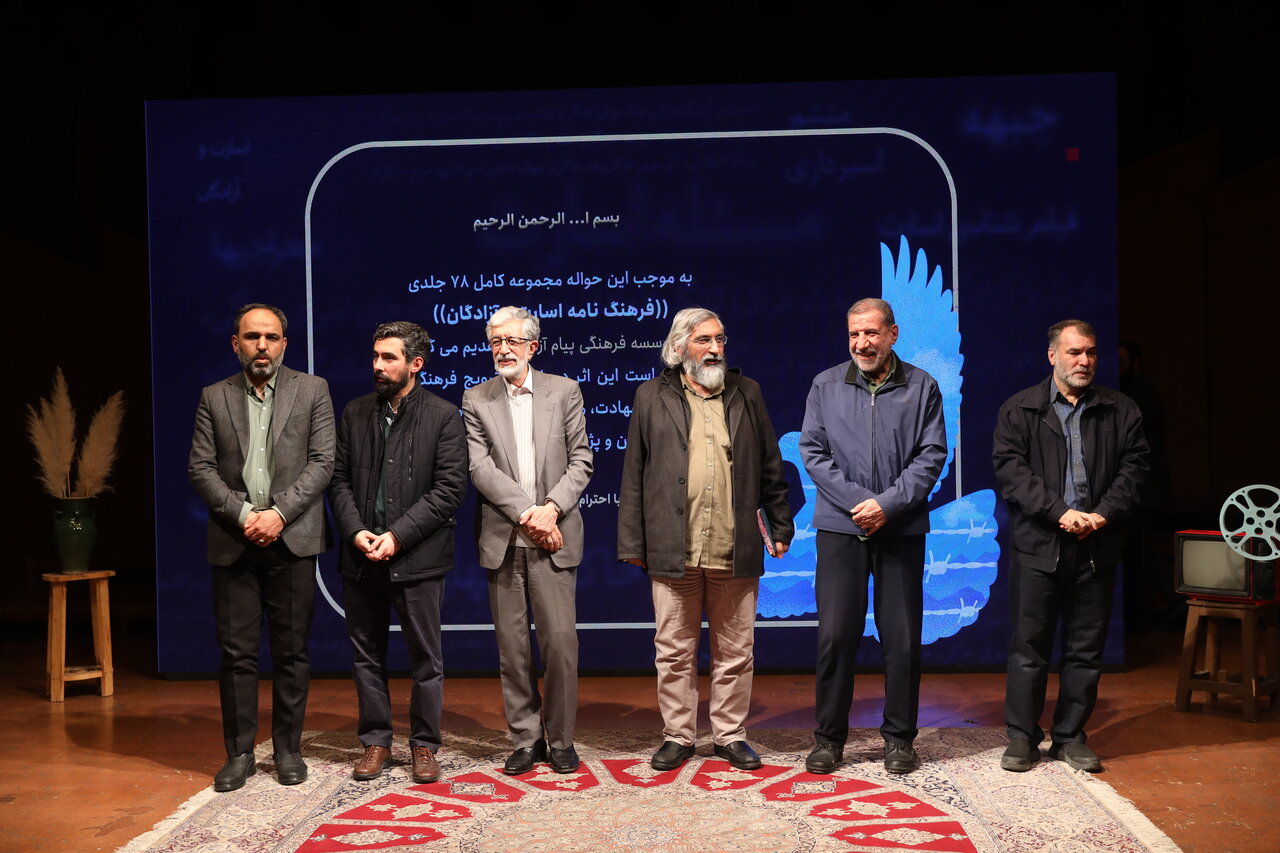 انتقاد تند حداد عادل از فروش کتاب خاطرات ثابتی در جلوی دانشگاه | رحیم پور ازغدی: برخیها فقط به پول معتقدند