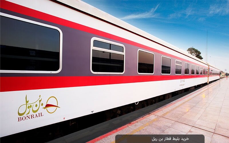 خرید آسان بلیط مشهد تهران در فلایتودی