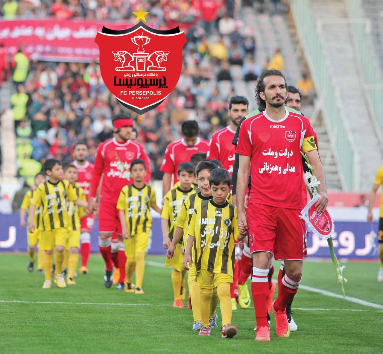 سرنوشت عجیب نخستین ترکیب برانکو روی نیمکت پرسپولیس