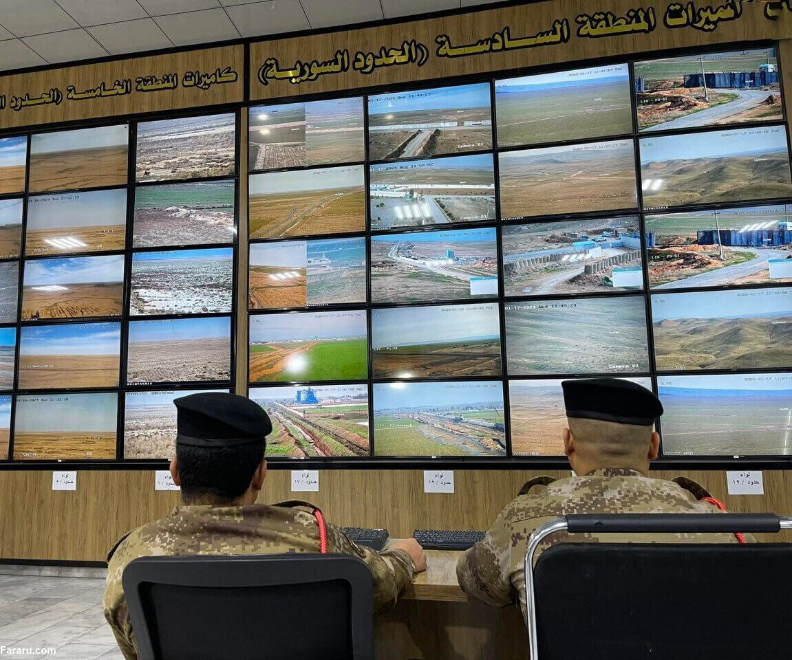 اتاق مانیتورینگ مرزی عراق | تصاویر
