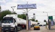 آخرین وضعیت تردد مرزی میان ایران و پاکستان