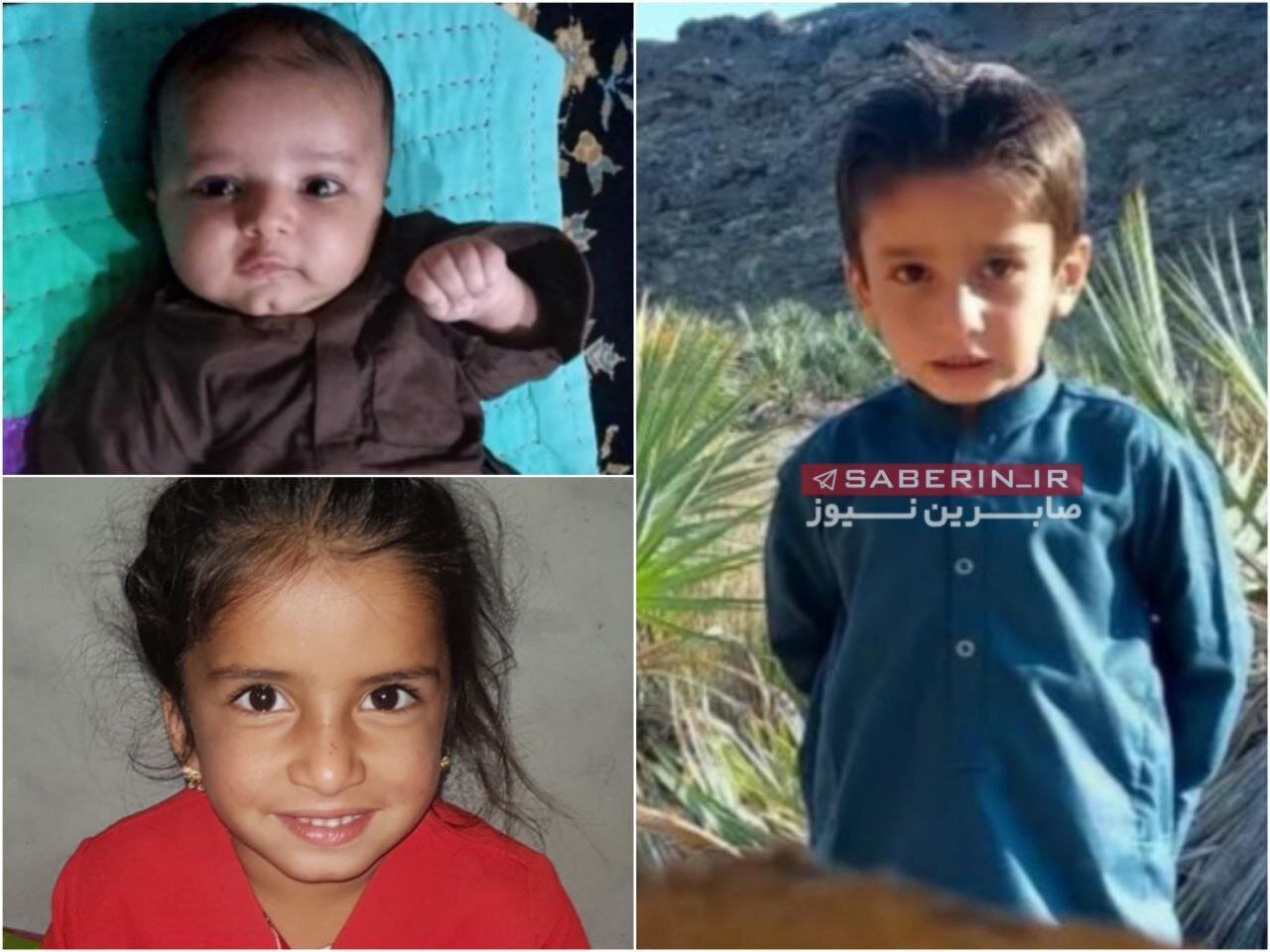 تصاویر کودکان کشته شده در حملات پاکستان به سراوان
