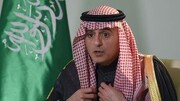 عربستان: صاحب انرژی هسته‌ای خواهیم شد | مانند نفت انرژی هسته‌ای را به آژانس خواهیم فروخت