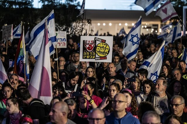 تظاهرات در اسرائیل