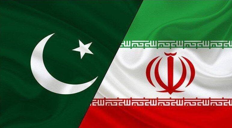 پاكستان-ايران