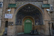 تلفیق معماری قاجار و زندیه در مسجد صنیع‌الدیوان