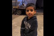 درخواست کمک با زبان کودکانه | ویدئوی این کودک فلسطینی پربازدید شد